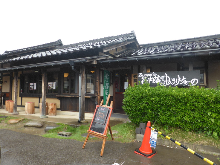 c0120210_2117395.jpg