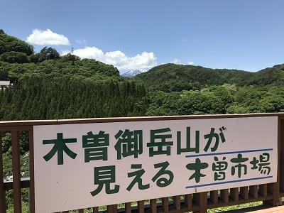 c0227720_23043063.jpg
