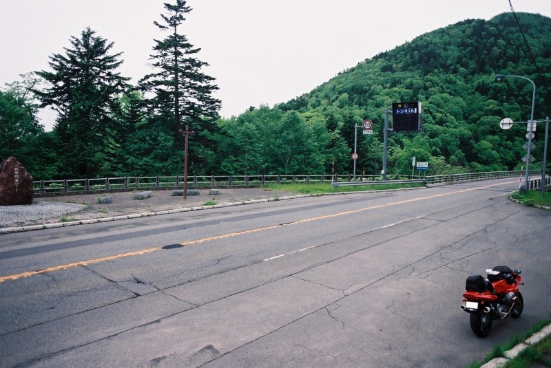 f0362725_14213645.jpg
