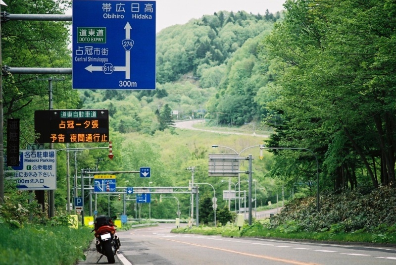 f0362725_14215923.jpg