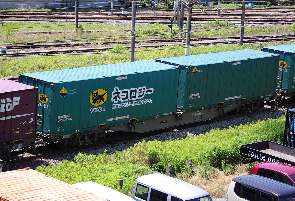 f0203926_21244398.jpg