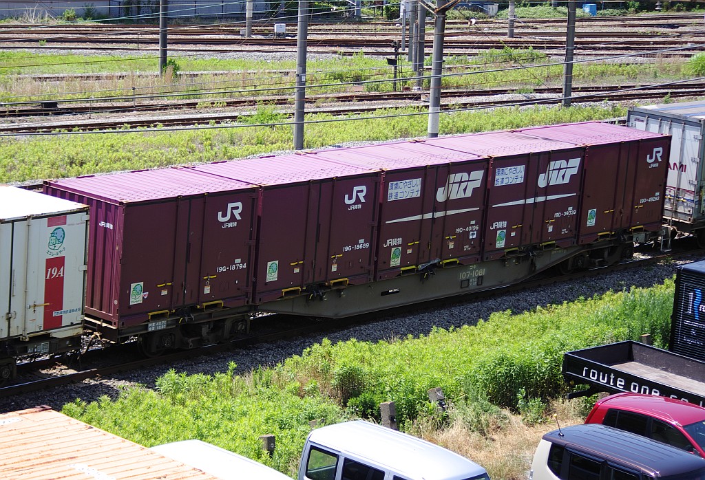 f0203926_21264459.jpg
