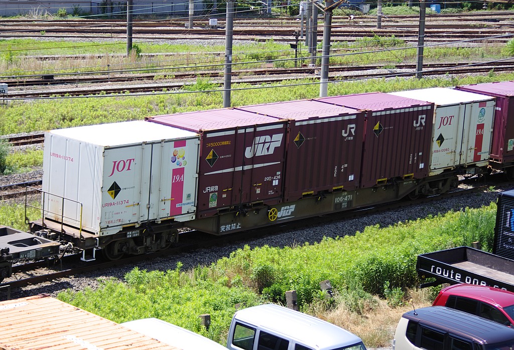 f0203926_2127380.jpg