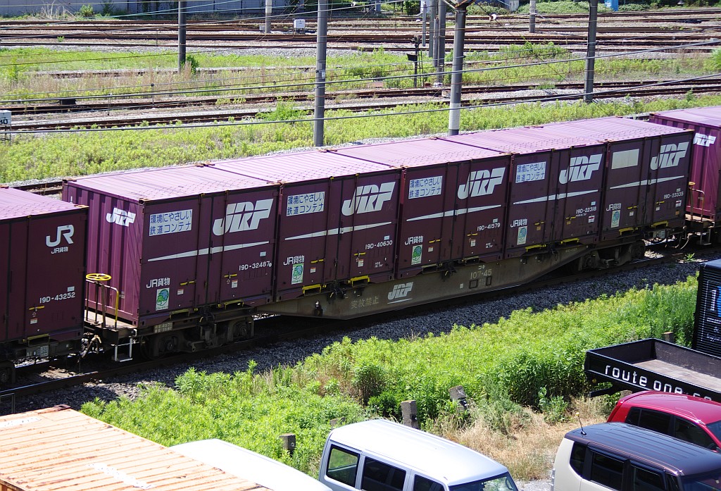f0203926_21282677.jpg