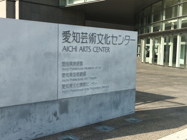a0099131_15032555.jpg