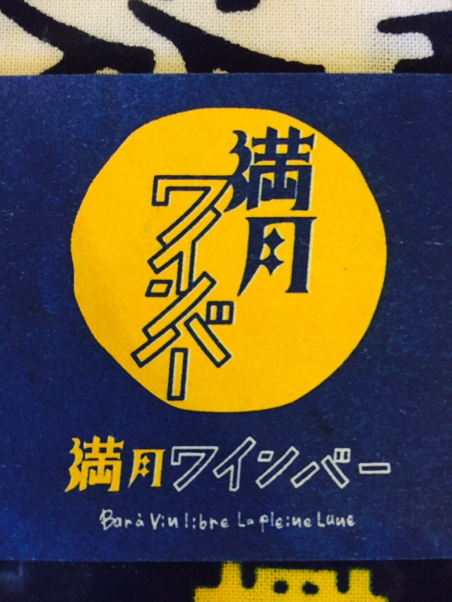 d0051031_09085198.jpg