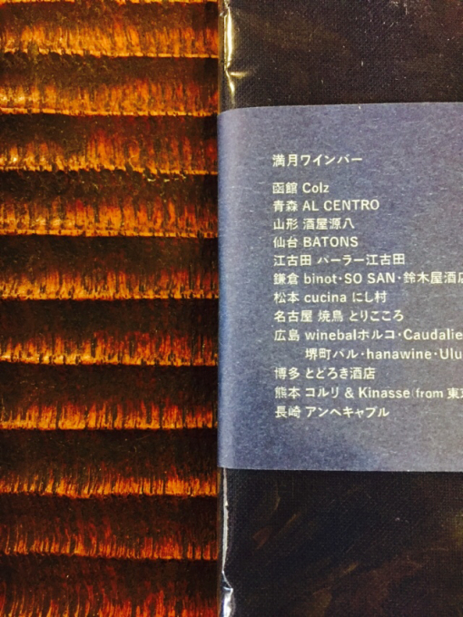d0051031_09085205.jpg