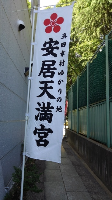 c0236632_22555060.jpg