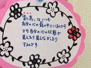 c0204333_00424118.jpg