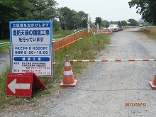 c0147935_14520438.jpg