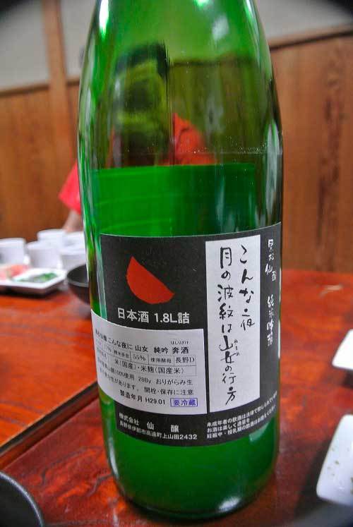 a0005436_13035219.jpg