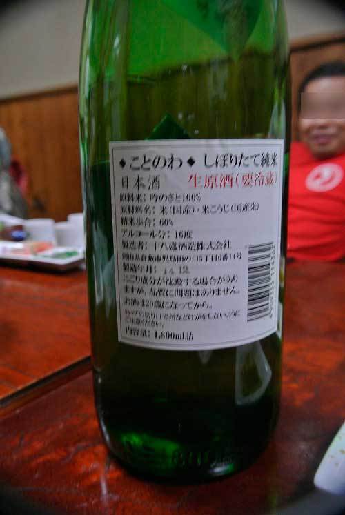 a0005436_13040938.jpg