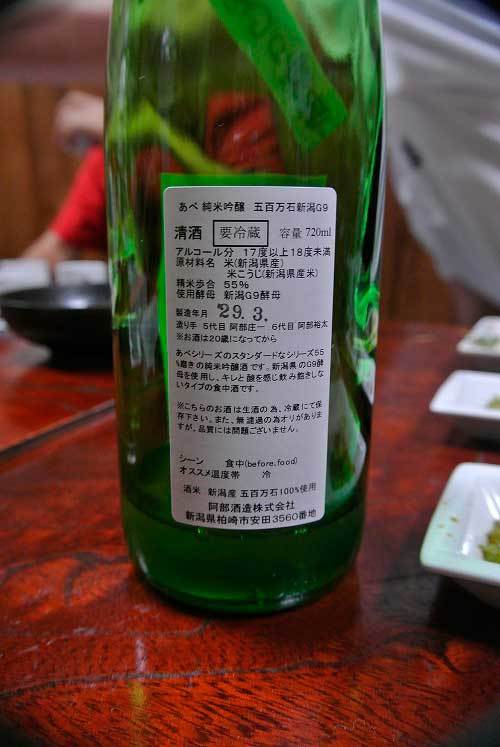 a0005436_13041029.jpg