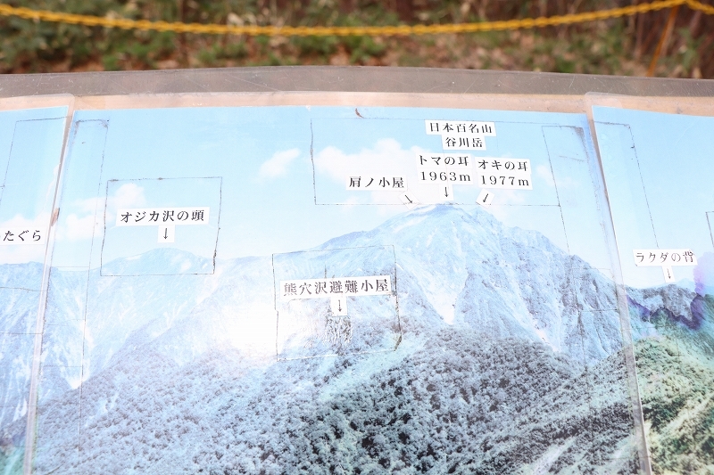 b0250154_20452320.jpg