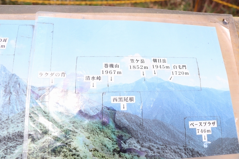 b0250154_20453642.jpg
