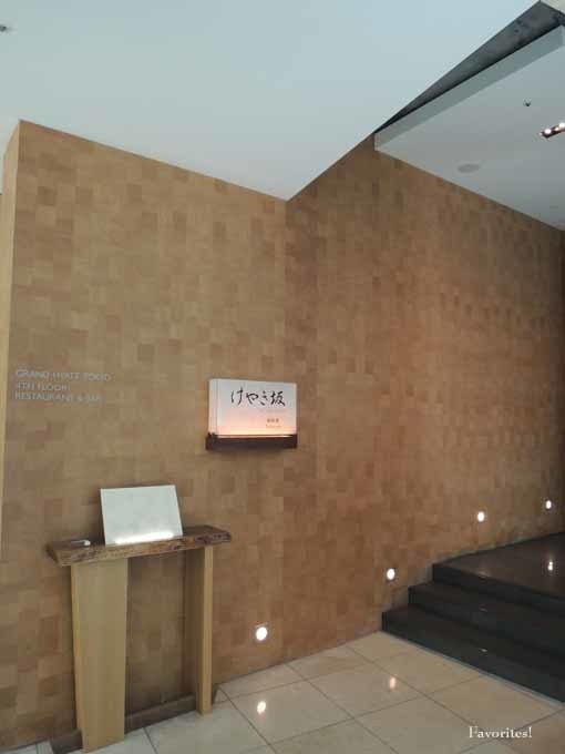 f0360256_20463016.jpg