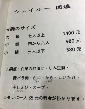 a0199262_15532928.jpg