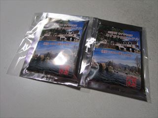 d0045362_11251116.jpg