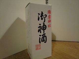 d0045362_11293890.jpg