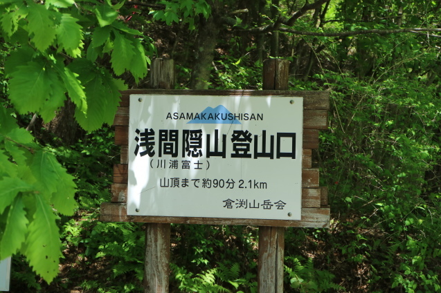 f0345263_17020620.jpg