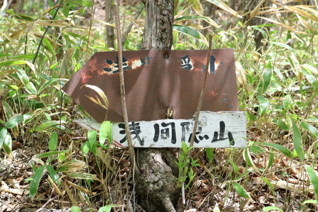 f0345263_17103669.jpg