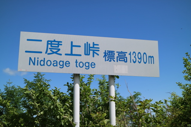 f0345263_17164614.jpg