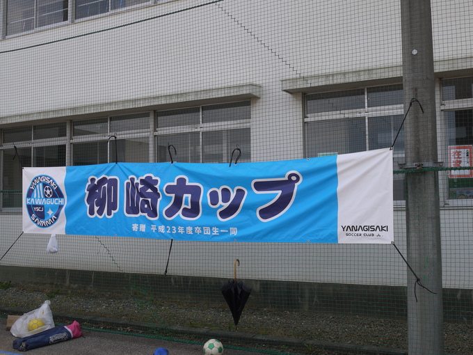 c0185364_5362024.jpg