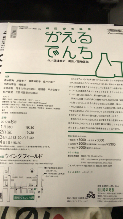 a0034066_07370305.jpg