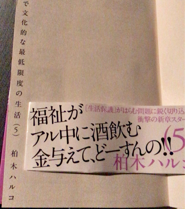 a0034066_07370580.jpg