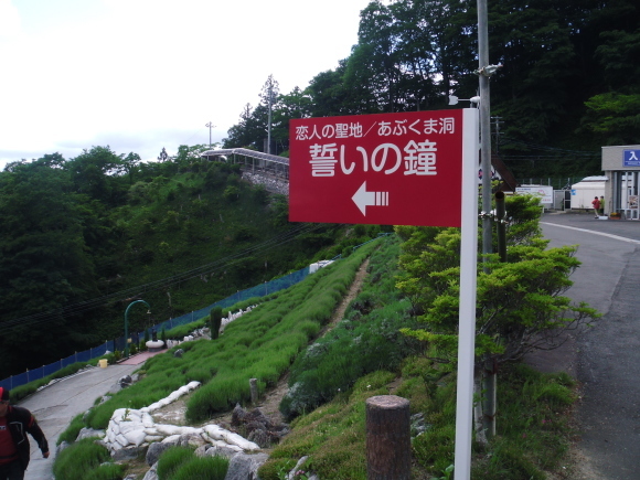 c0325468_19005845.jpg