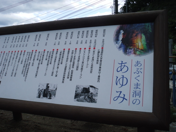 c0325468_19033467.jpg