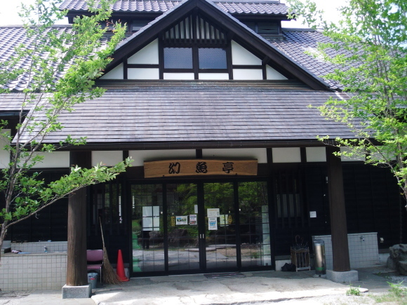 c0325468_19102611.jpg