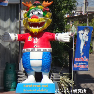 e0073268_1338286.jpg