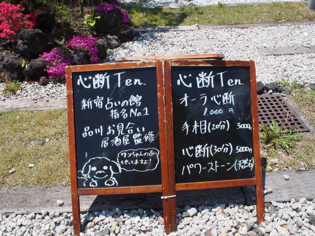 b0246876_22555559.jpg