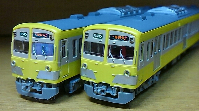 f0371979_18031157.jpg