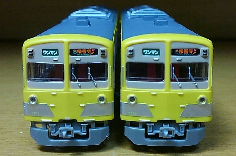 f0371979_18031356.jpg