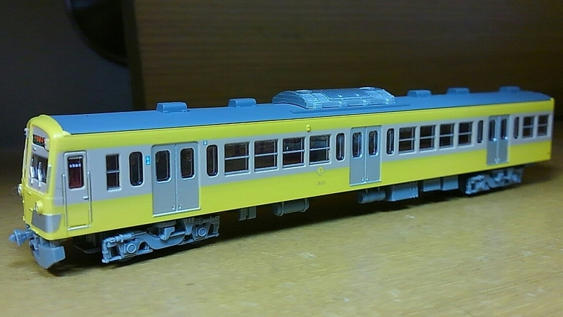 f0371979_18031673.jpg
