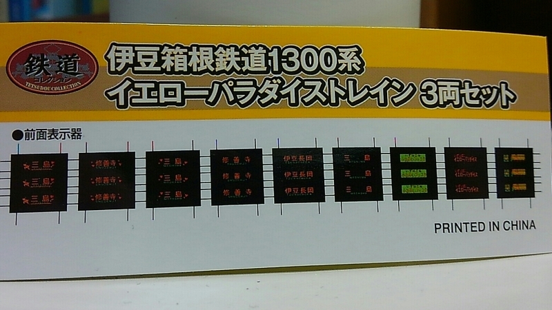f0371979_18032652.jpg