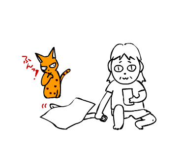 c0011300_22300214.gif