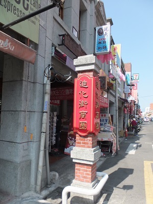 f0080102_20112804.jpg