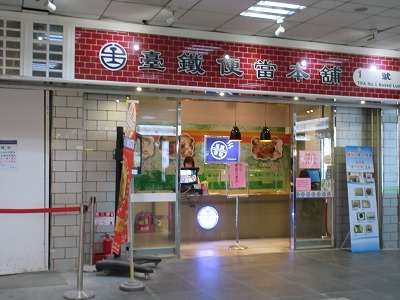 b0143308_23173002.jpg