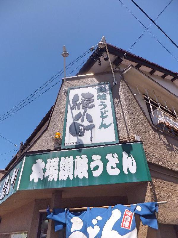 b0000209_04593712.jpg