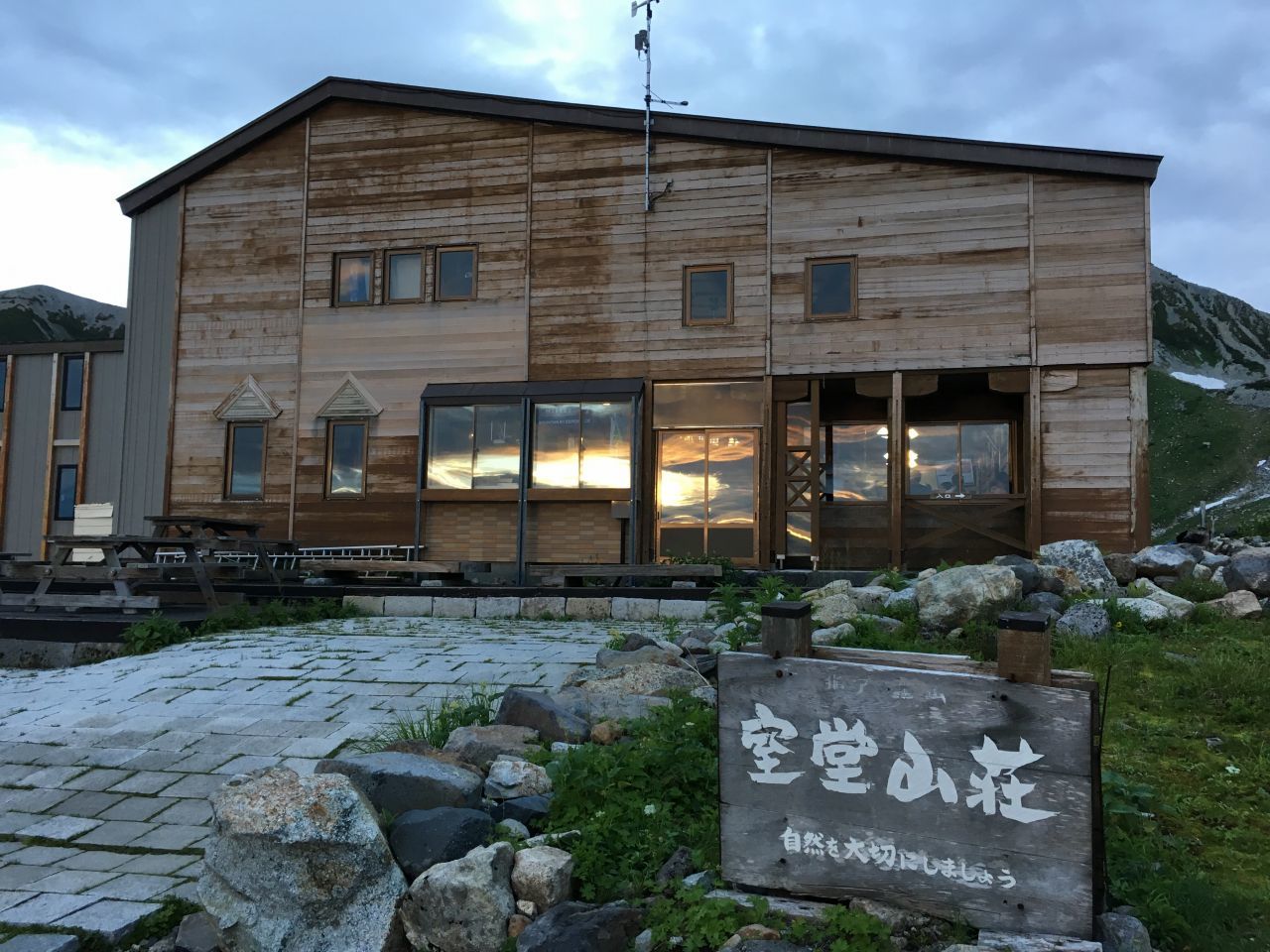 c0337813_16303534.jpg