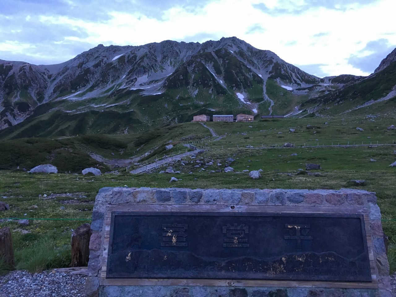 c0337813_19085429.jpg