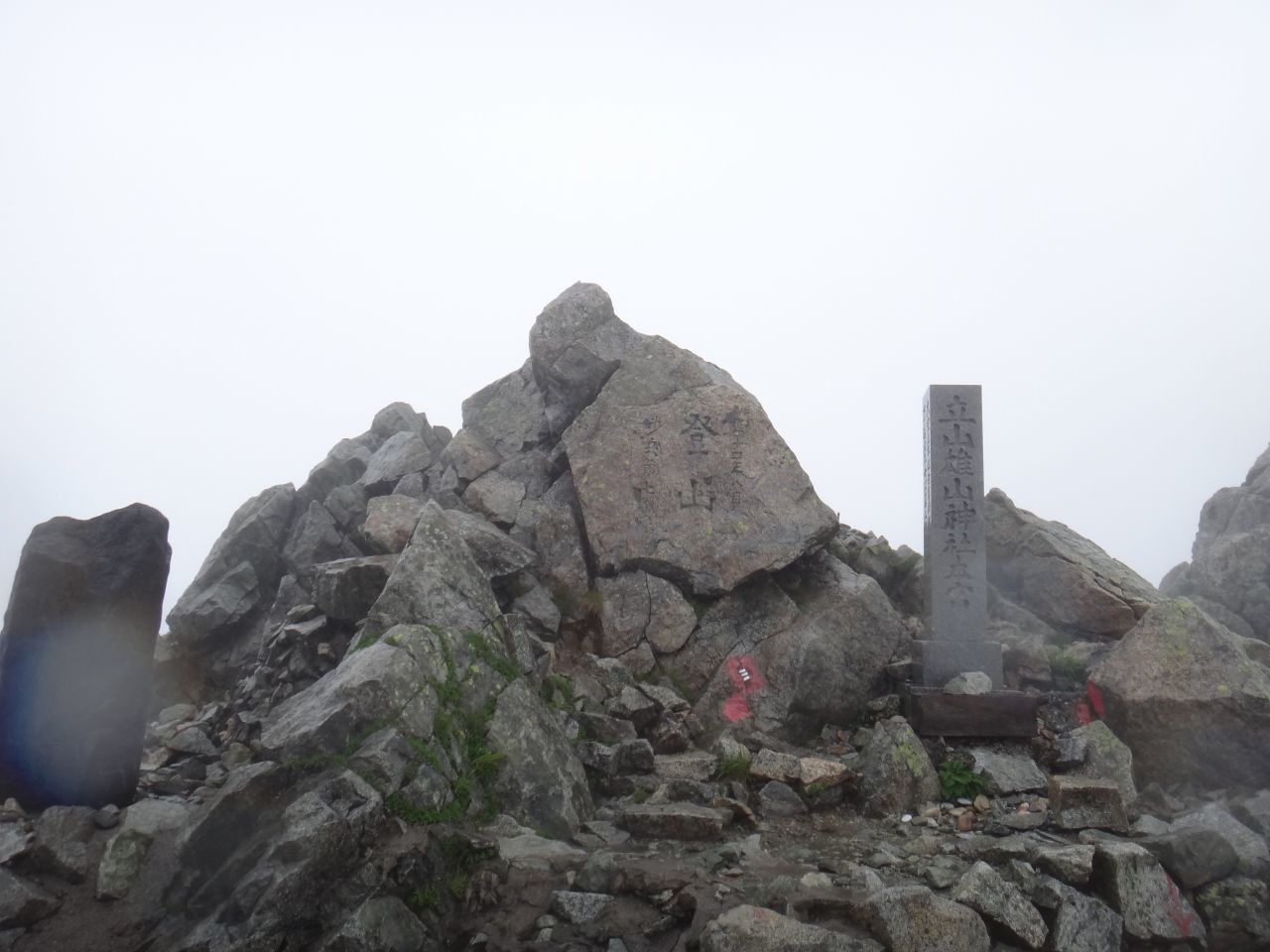 c0337813_19100322.jpg