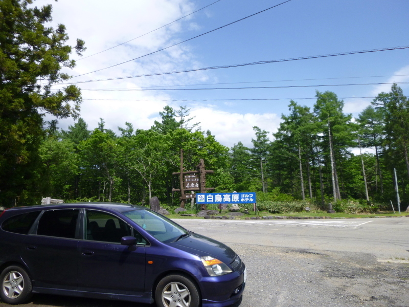 d0170615_19002927.jpg