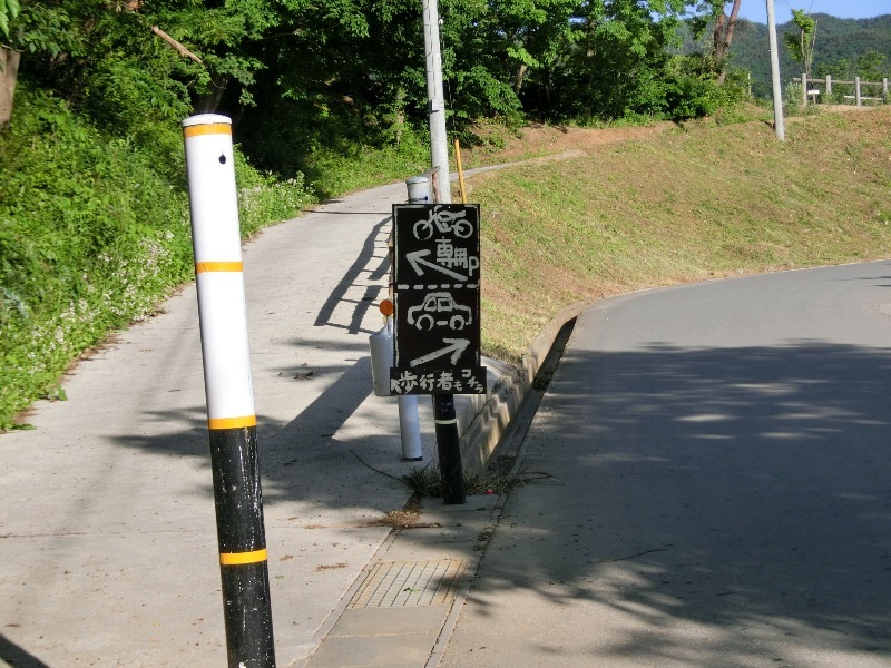 d0221319_07513805.jpg