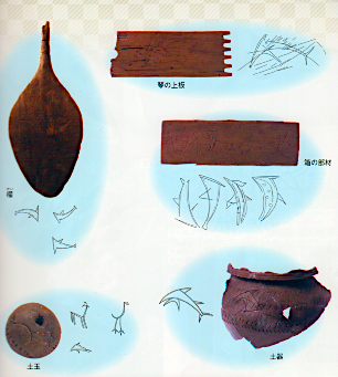 a0300530_18425078.png