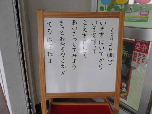 c0157030_08333934.jpg