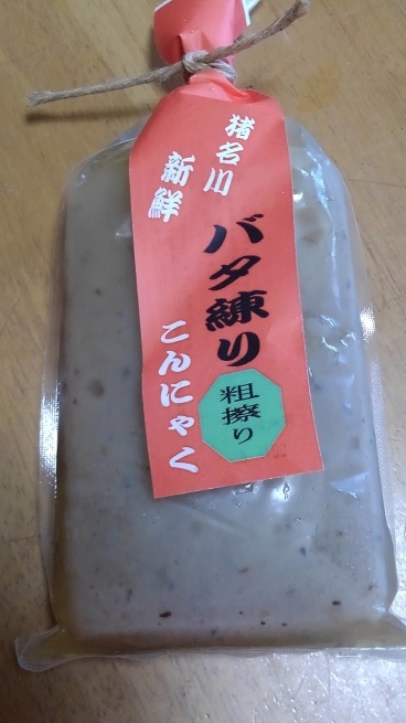 c0236632_22473427.jpg